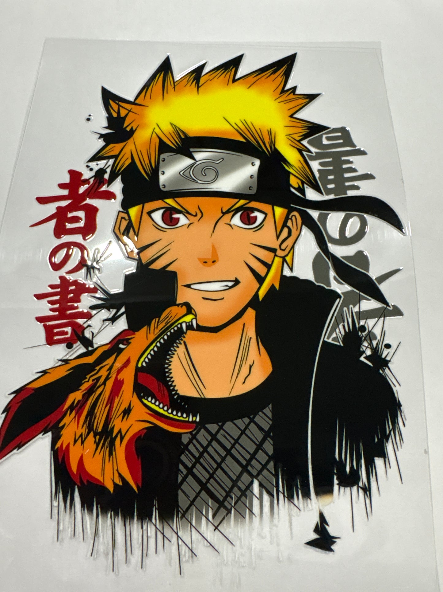 Naruto