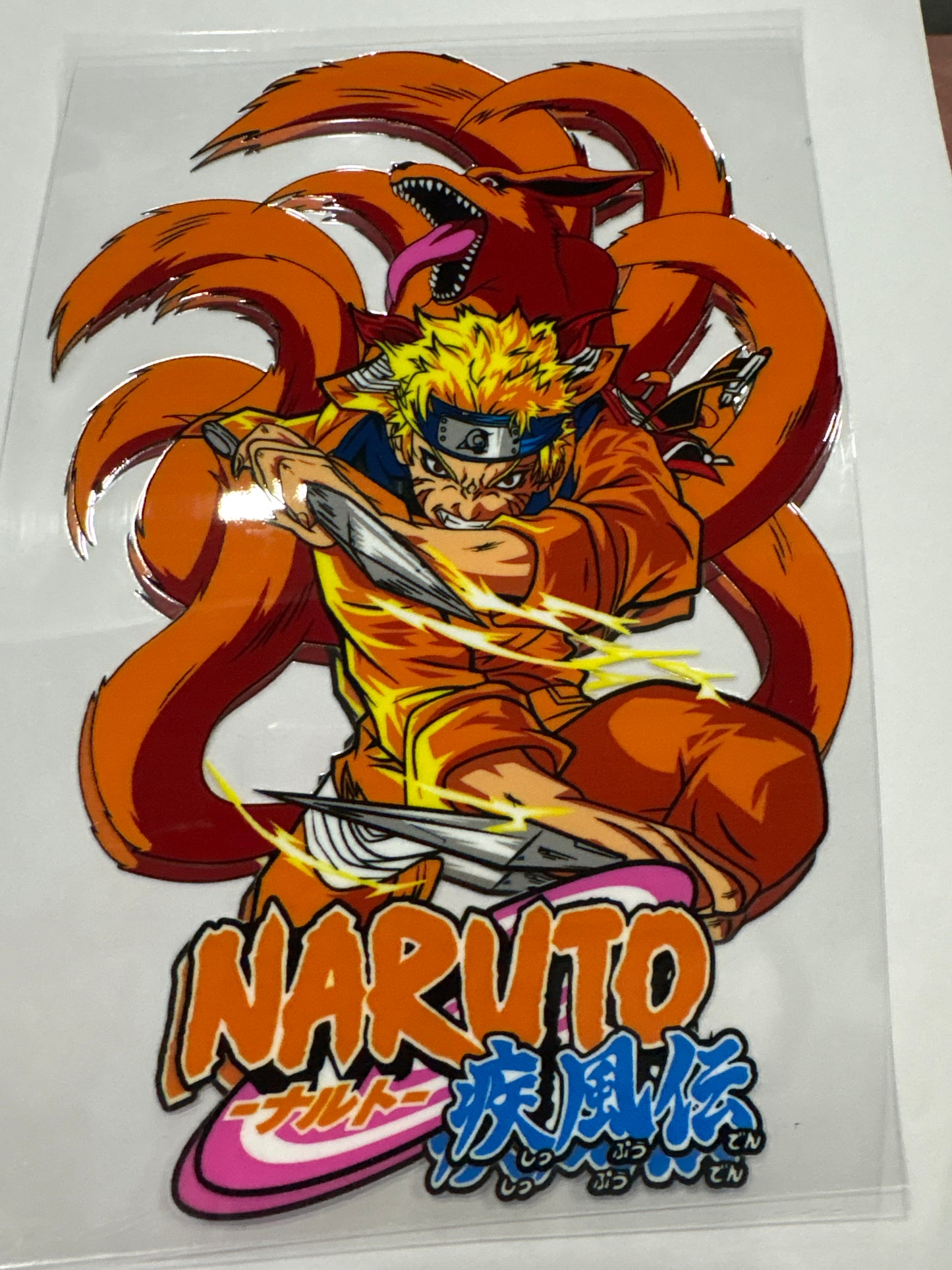 Naruto