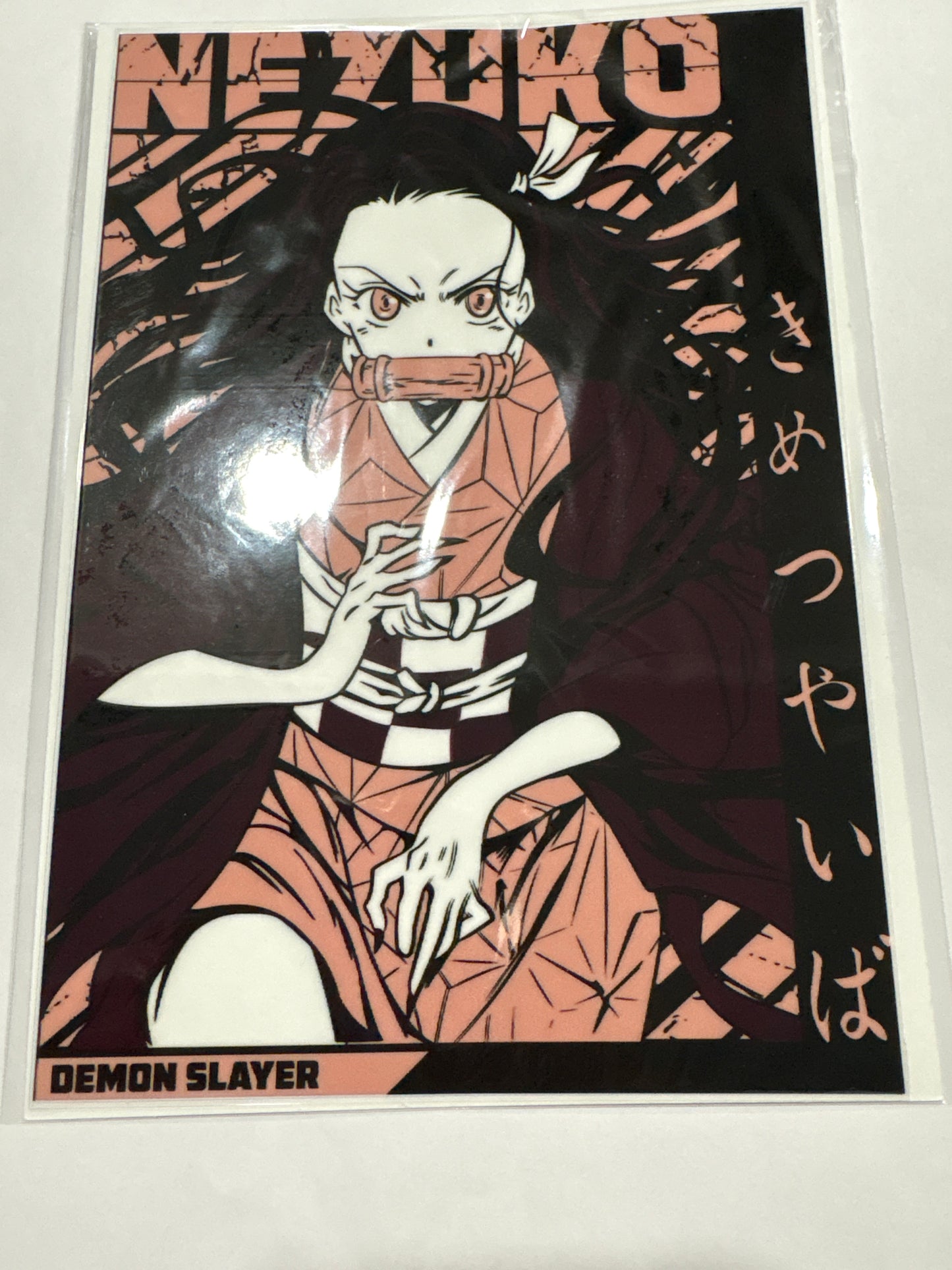 Demon Slayer